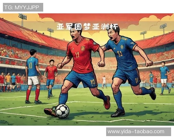 中国队与叙利亚赛后采访分析球队表现与未来展望