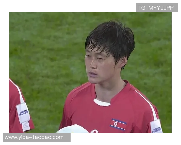 亚洲预选赛激战朝鲜队对决巴黎嫩队精彩瞬间回顾与分析